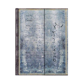 DIARIO NOTES WILDE ULTRA PAPERBLANKS