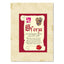 CARTA SFORZA GR.230 CONF. 12 FG. - CM.21X29,7