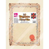 PERGAMENA VEGETALE TRASPAR. GR.100 CONF.10 FG. CM.