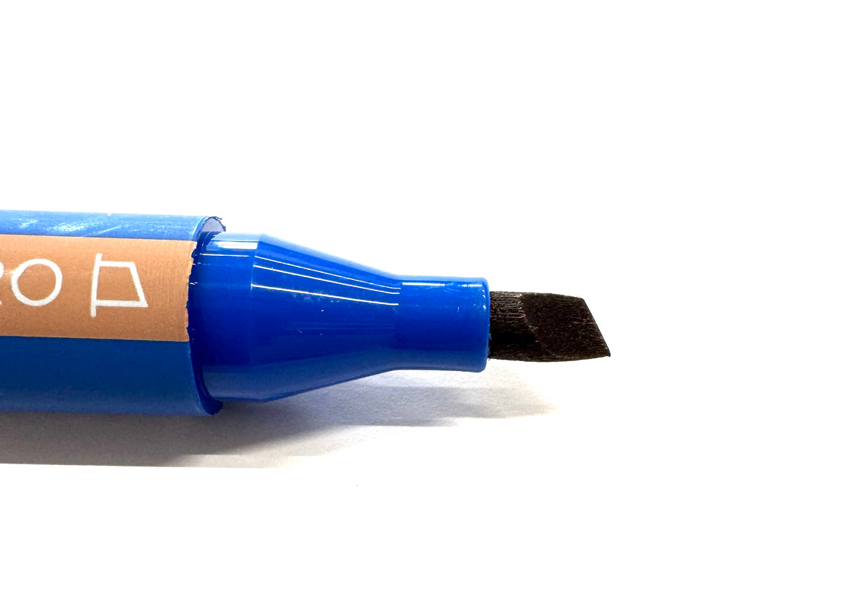 GIOTTO TURBO PRO MARRONE