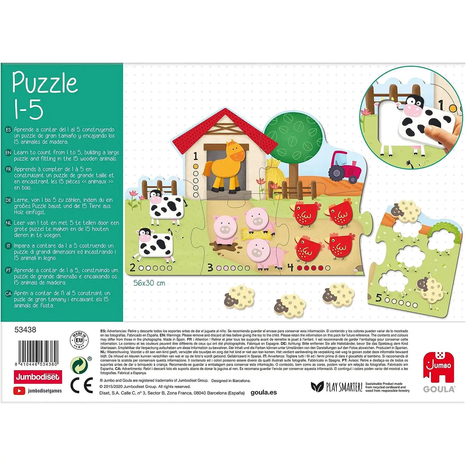 PUZZLE 1-5