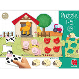 PUZZLE 1-5