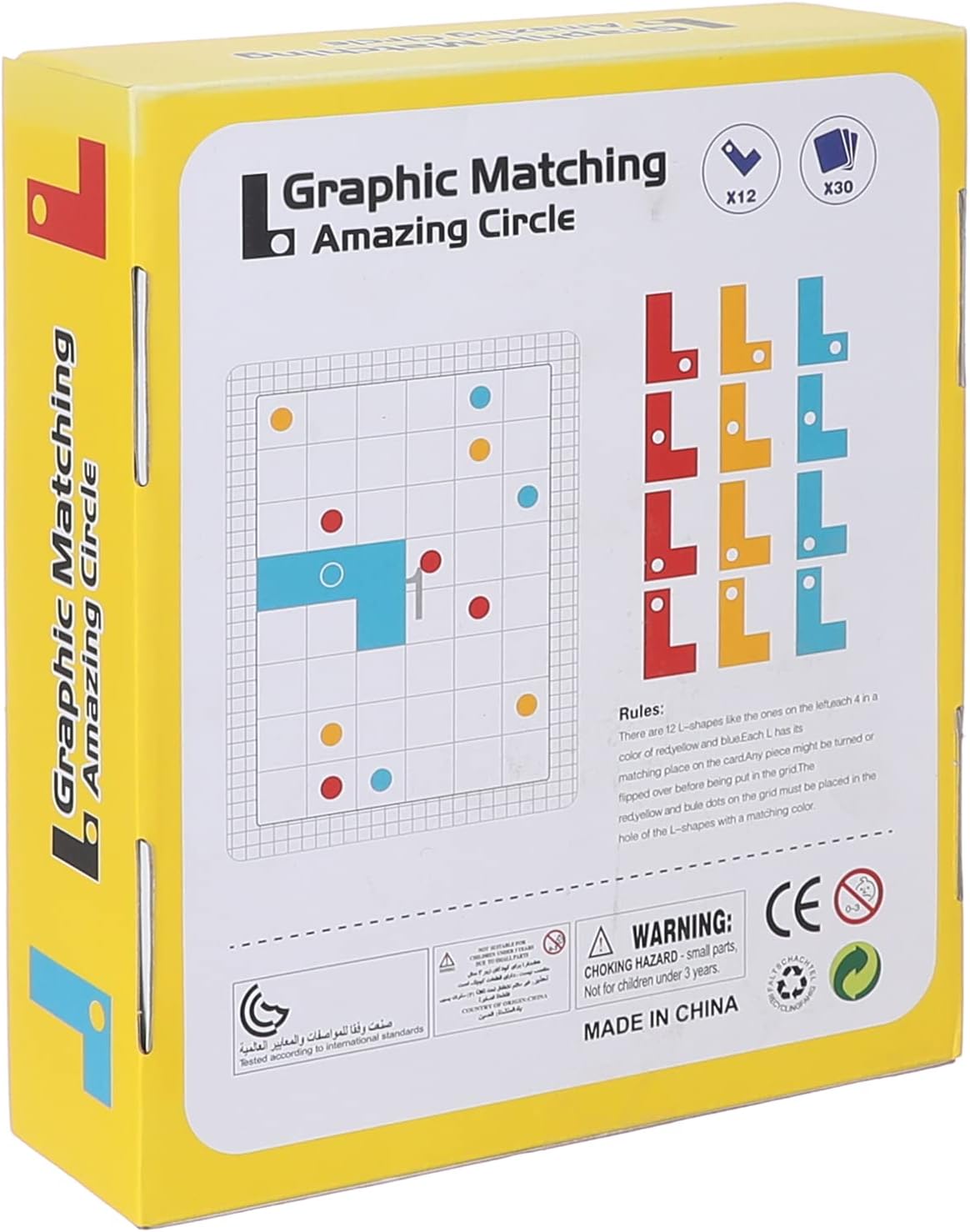 GRAPHIC MATCHING