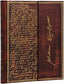 DIARIO NOTES ULTRA SHAKESPEARE,SIR TOMMASO MORO PAPERBLANKS