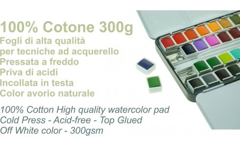 WATERCOLOR PAD A4 AVORIO Immagine secondaria del prodotto
