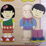 Puzzle Legno I Mie Piccoli Amici Cm. 28x28