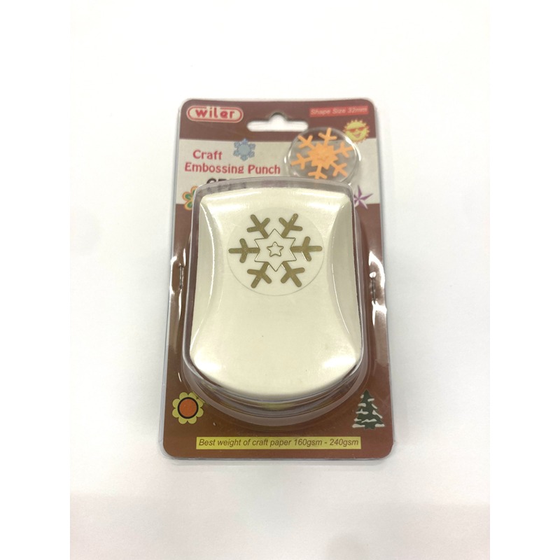 FUSTELLA CON RILIEVO MM.32 SAGOMA FIOCCO DI NEVE
