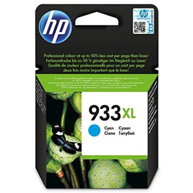 HP 933XL CYAN